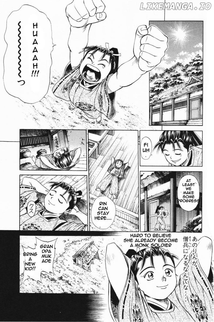 Shana oh Yoshitsune chapter 21 - page 9