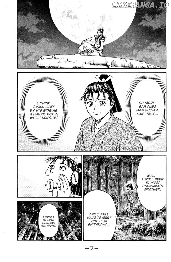 Shana oh Yoshitsune chapter 44 - page 10