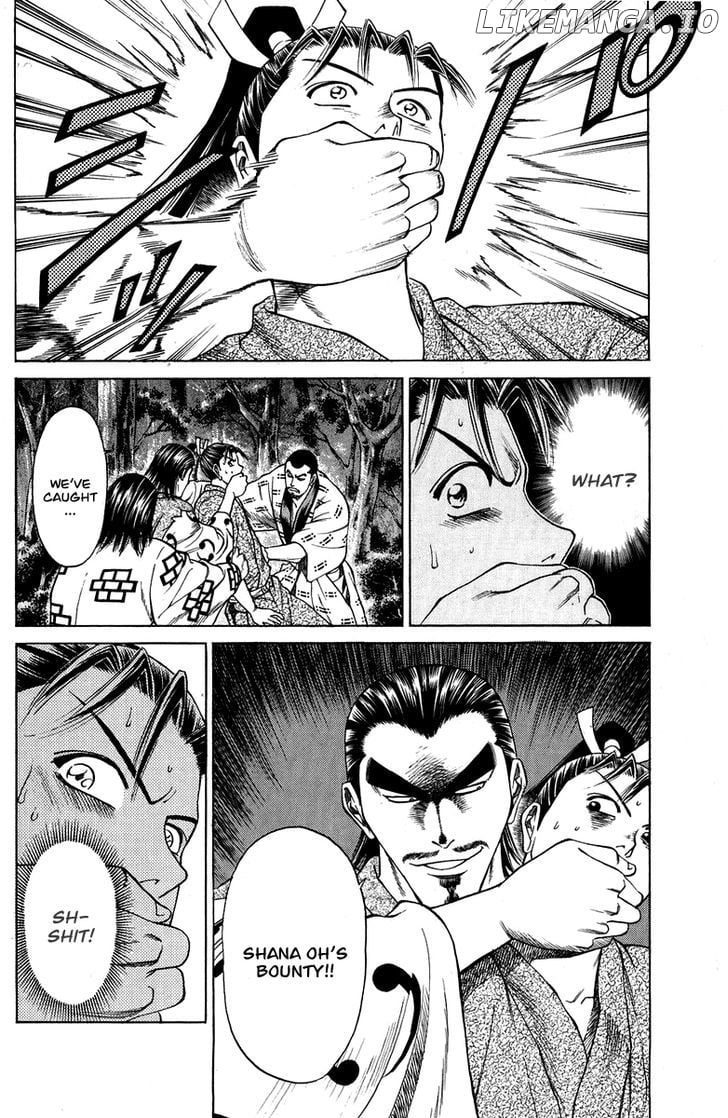 Shana oh Yoshitsune chapter 44 - page 11