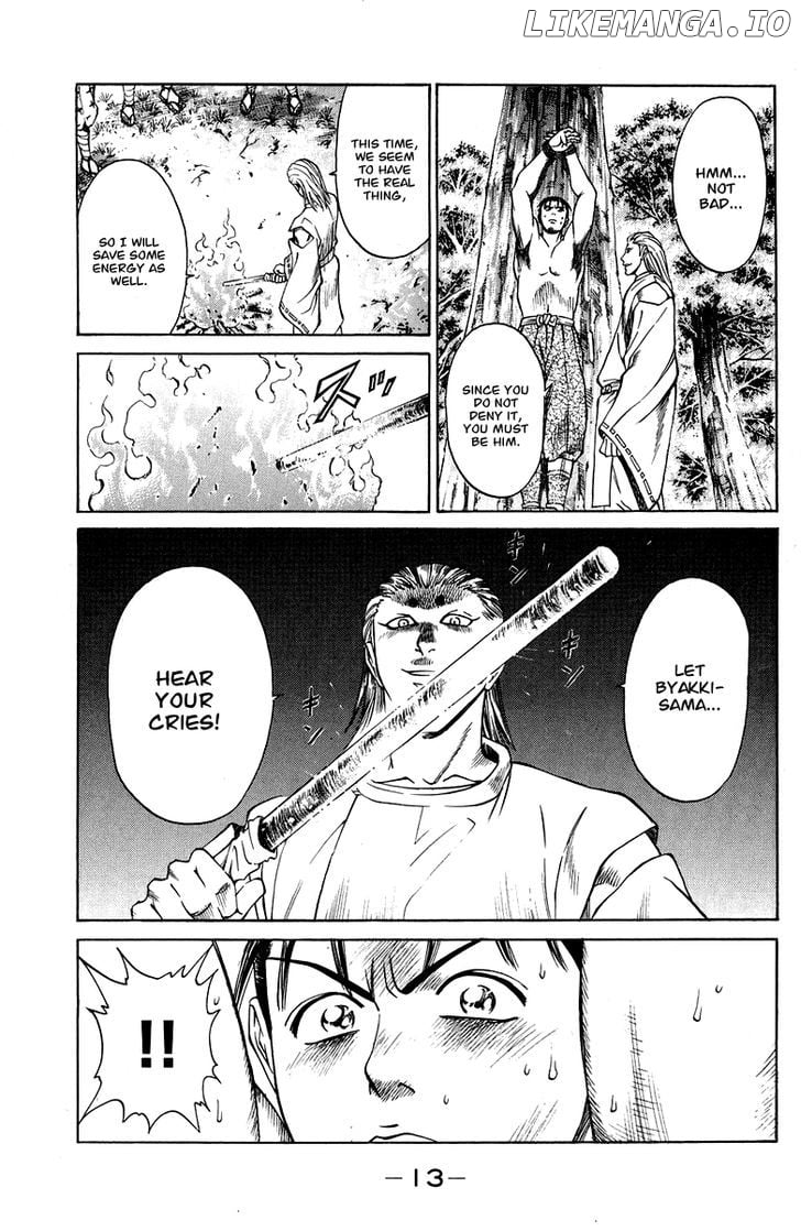 Shana oh Yoshitsune chapter 44 - page 16