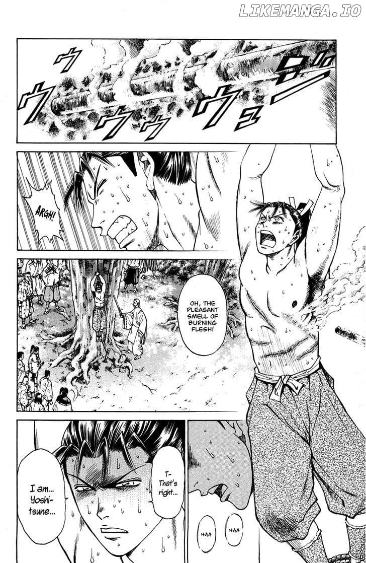 Shana oh Yoshitsune chapter 44 - page 23