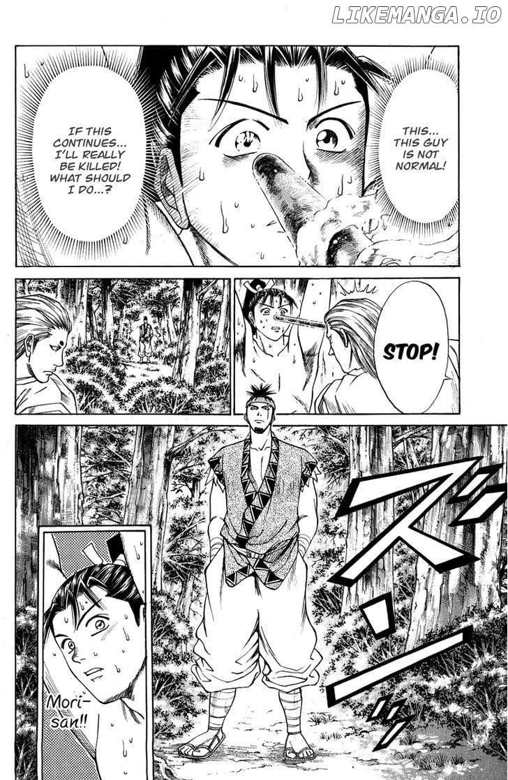 Shana oh Yoshitsune chapter 44 - page 25