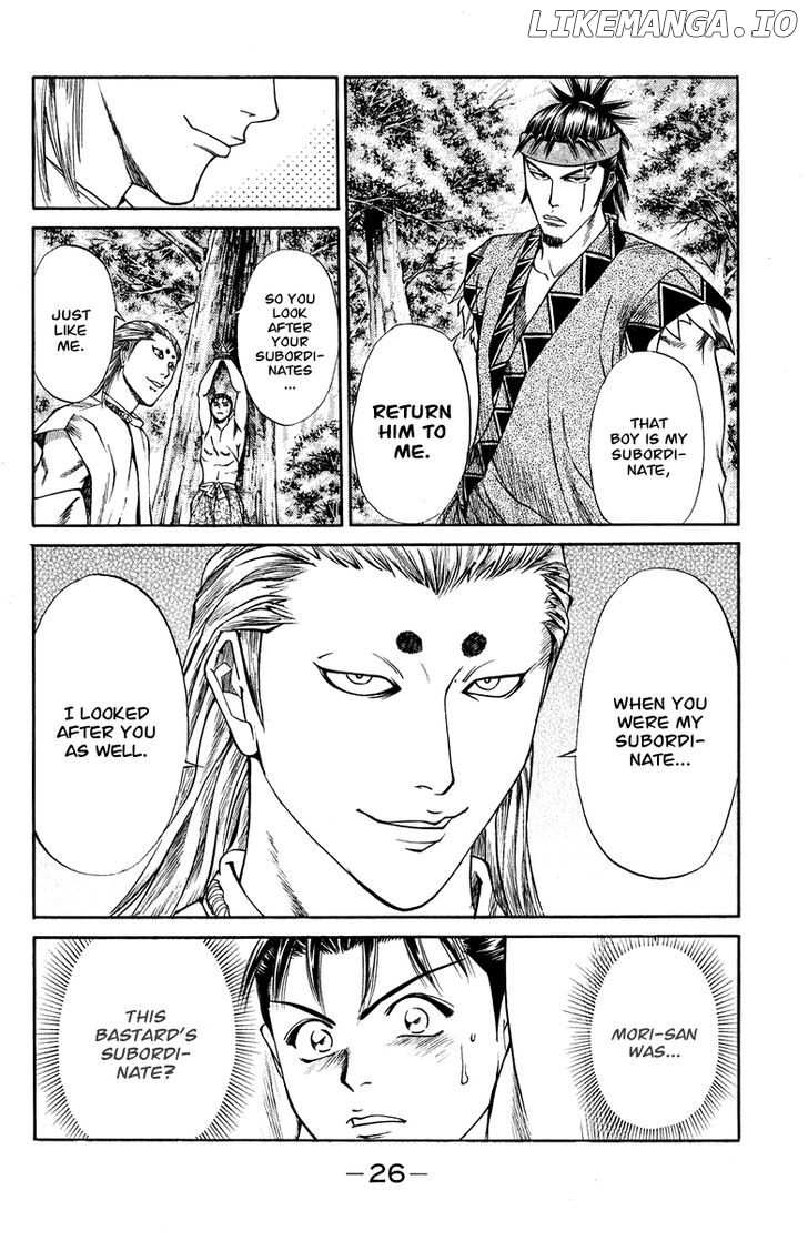 Shana oh Yoshitsune chapter 44 - page 29