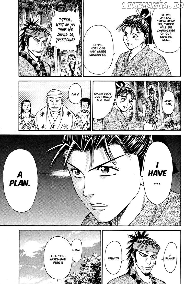 Shana oh Yoshitsune chapter 44 - page 52