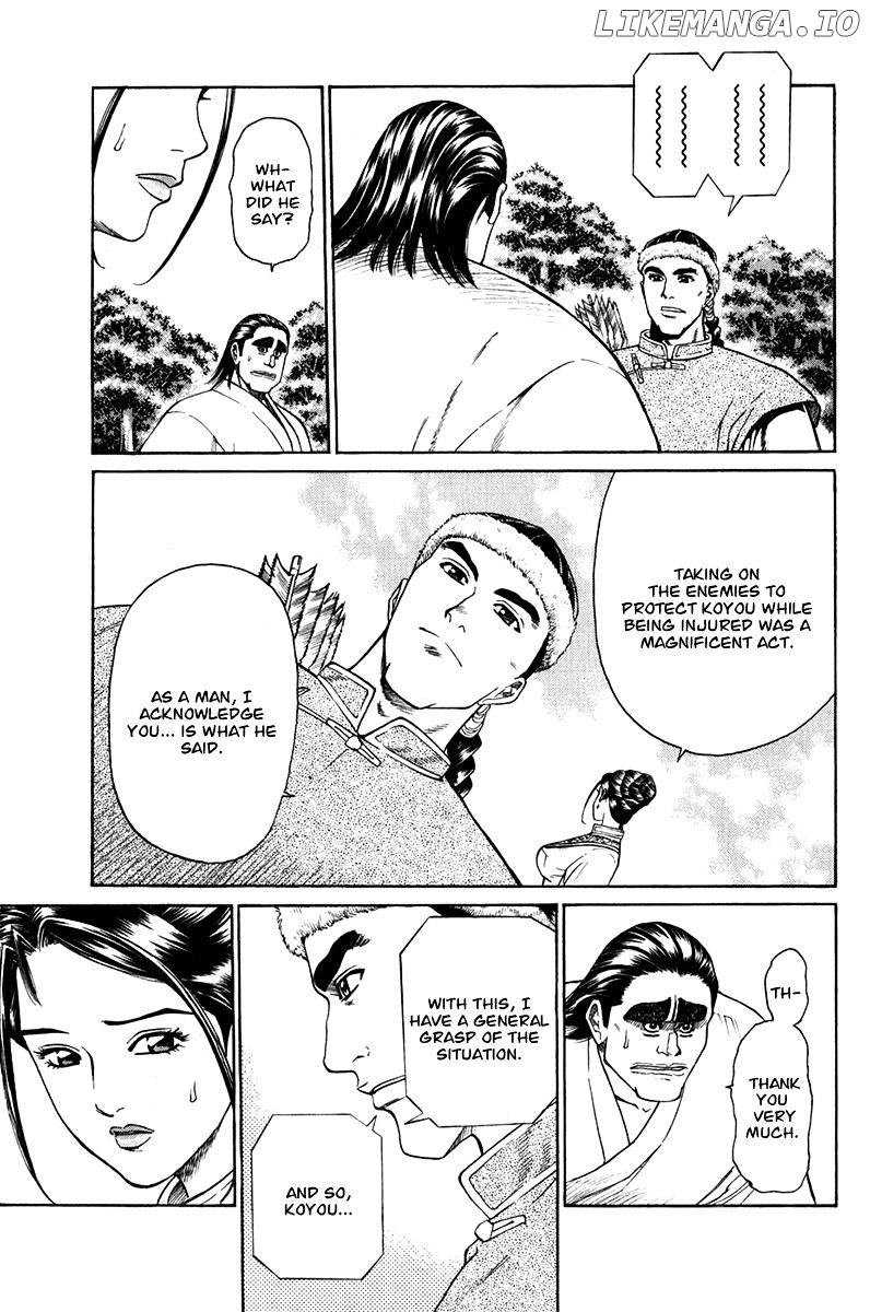 Shana oh Yoshitsune chapter 59 - page 16
