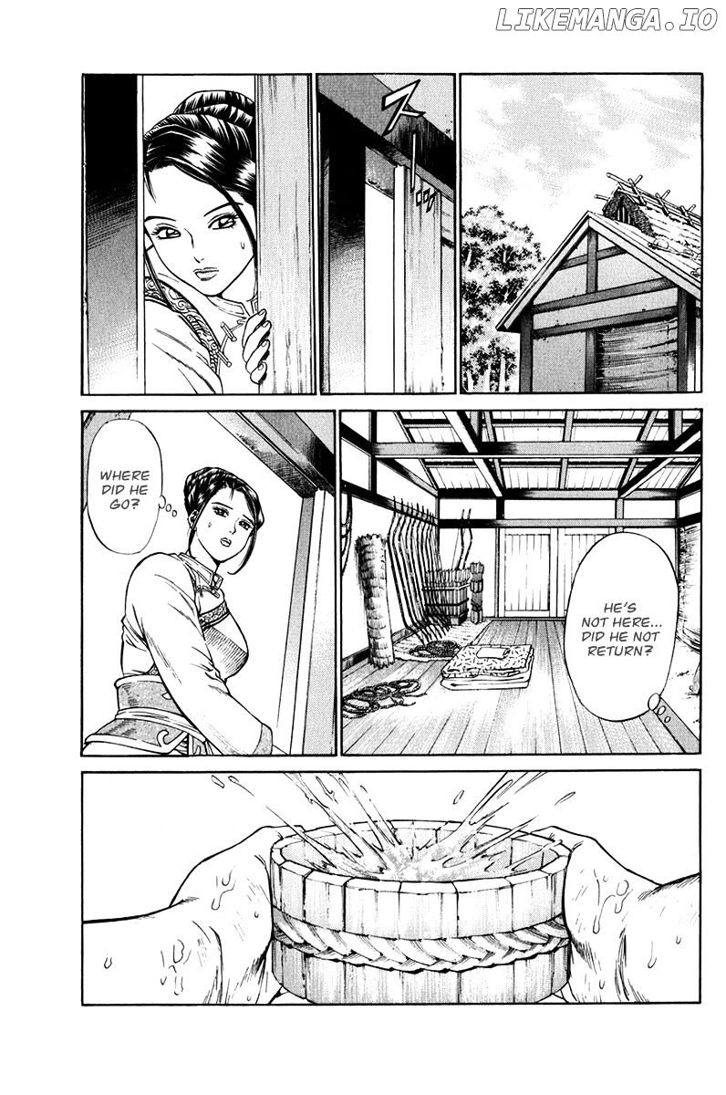 Shana oh Yoshitsune chapter 59 - page 30