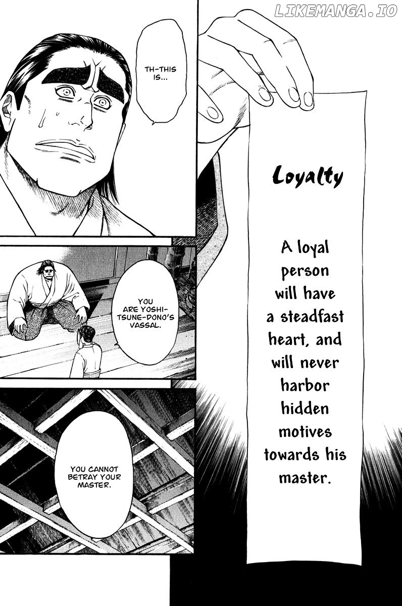 Shana oh Yoshitsune chapter 59 - page 40