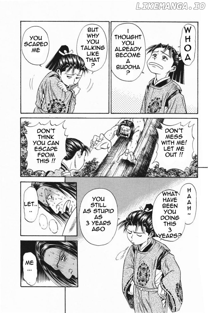 Shana oh Yoshitsune chapter 22 - page 22