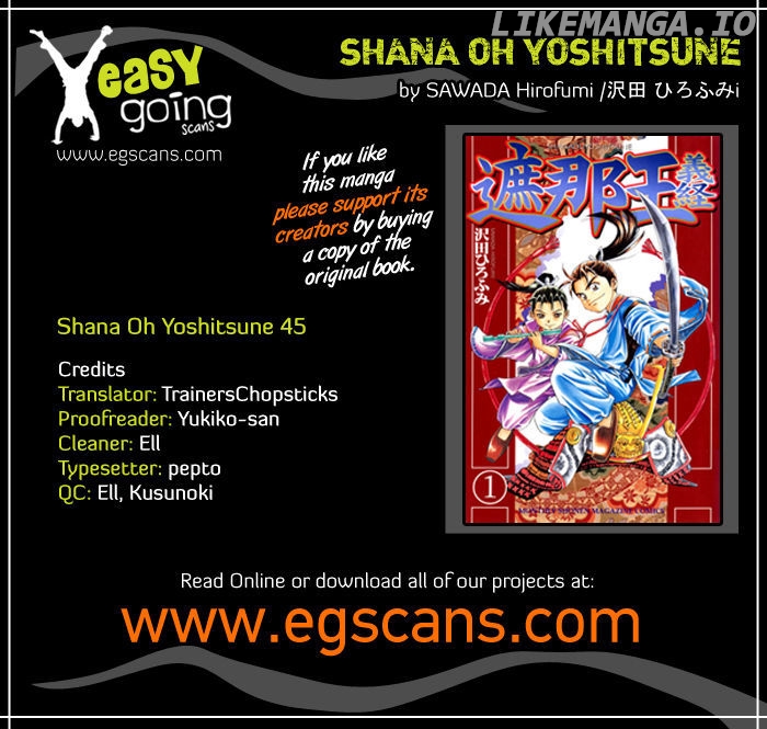Shana oh Yoshitsune chapter 45 - page 1