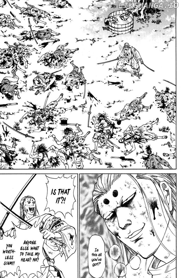 Shana oh Yoshitsune chapter 45 - page 18