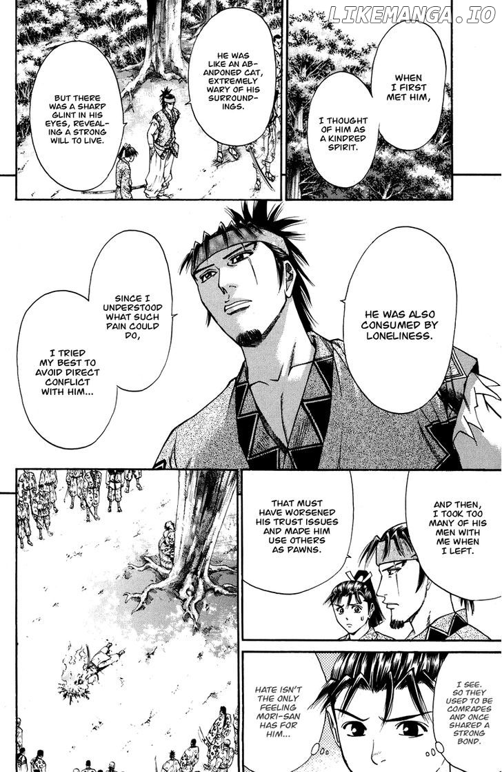 Shana oh Yoshitsune chapter 45 - page 29