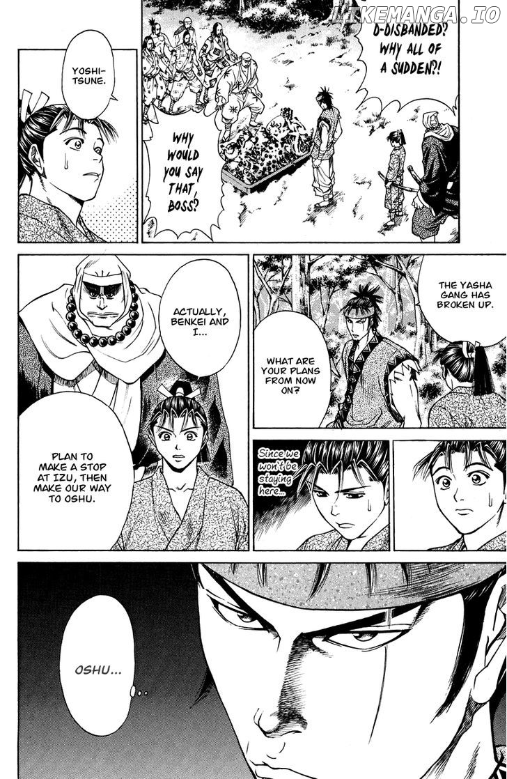 Shana oh Yoshitsune chapter 45 - page 33