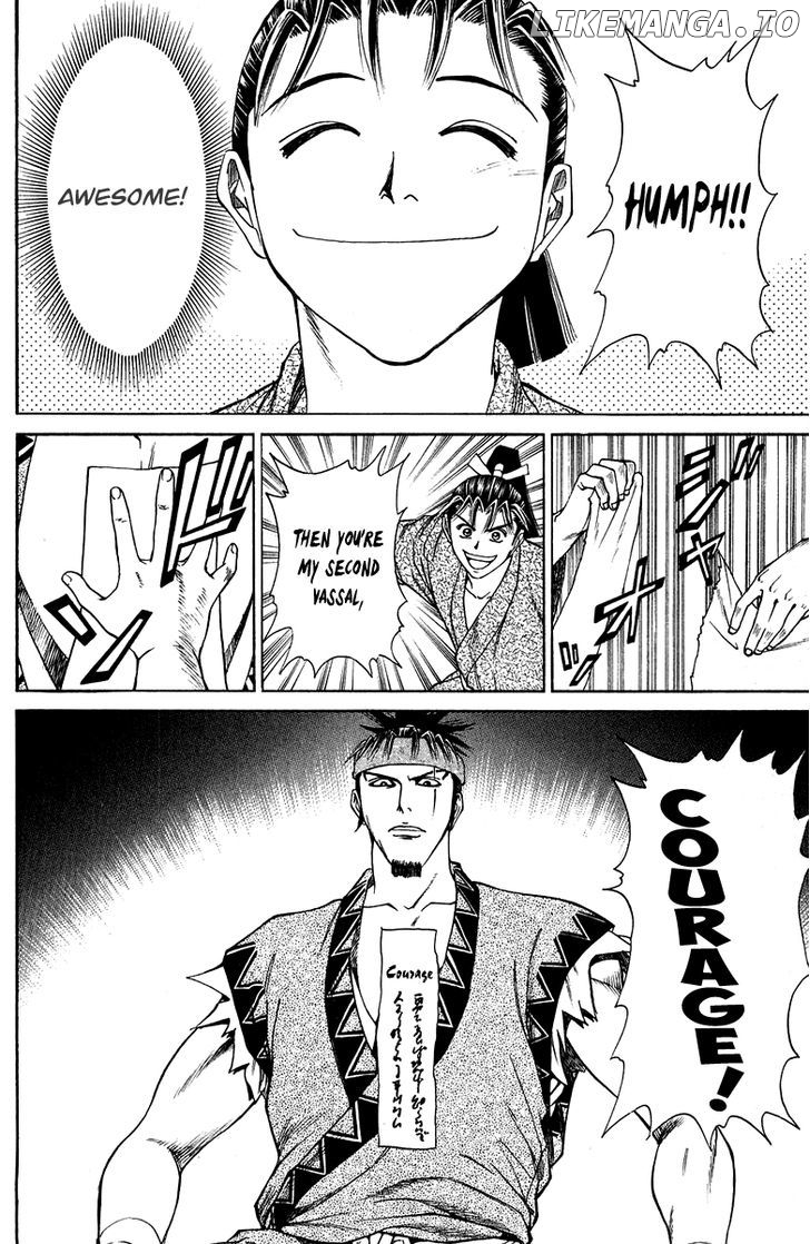 Shana oh Yoshitsune chapter 45 - page 42