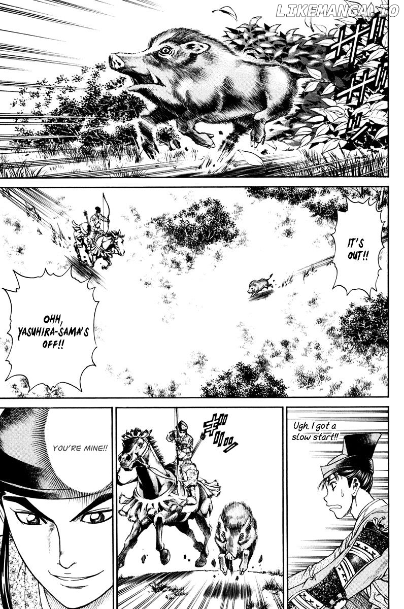 Shana oh Yoshitsune chapter 60 - page 14