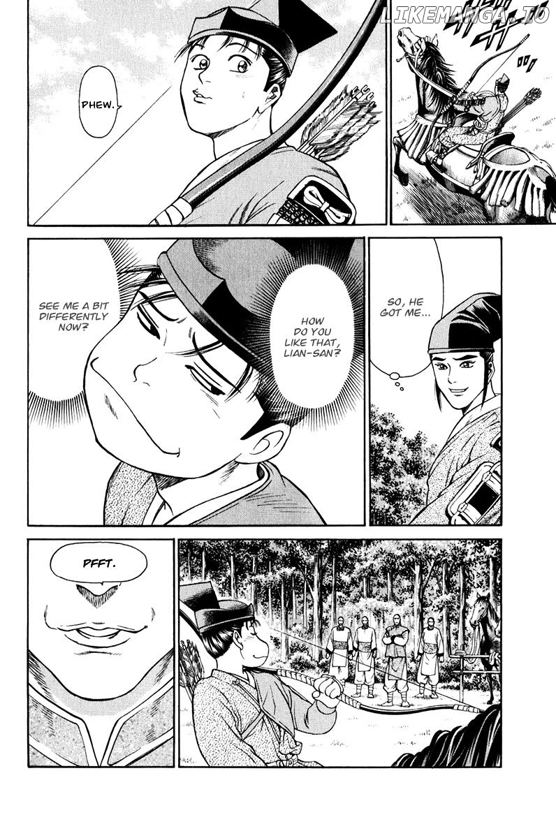 Shana oh Yoshitsune chapter 60 - page 19