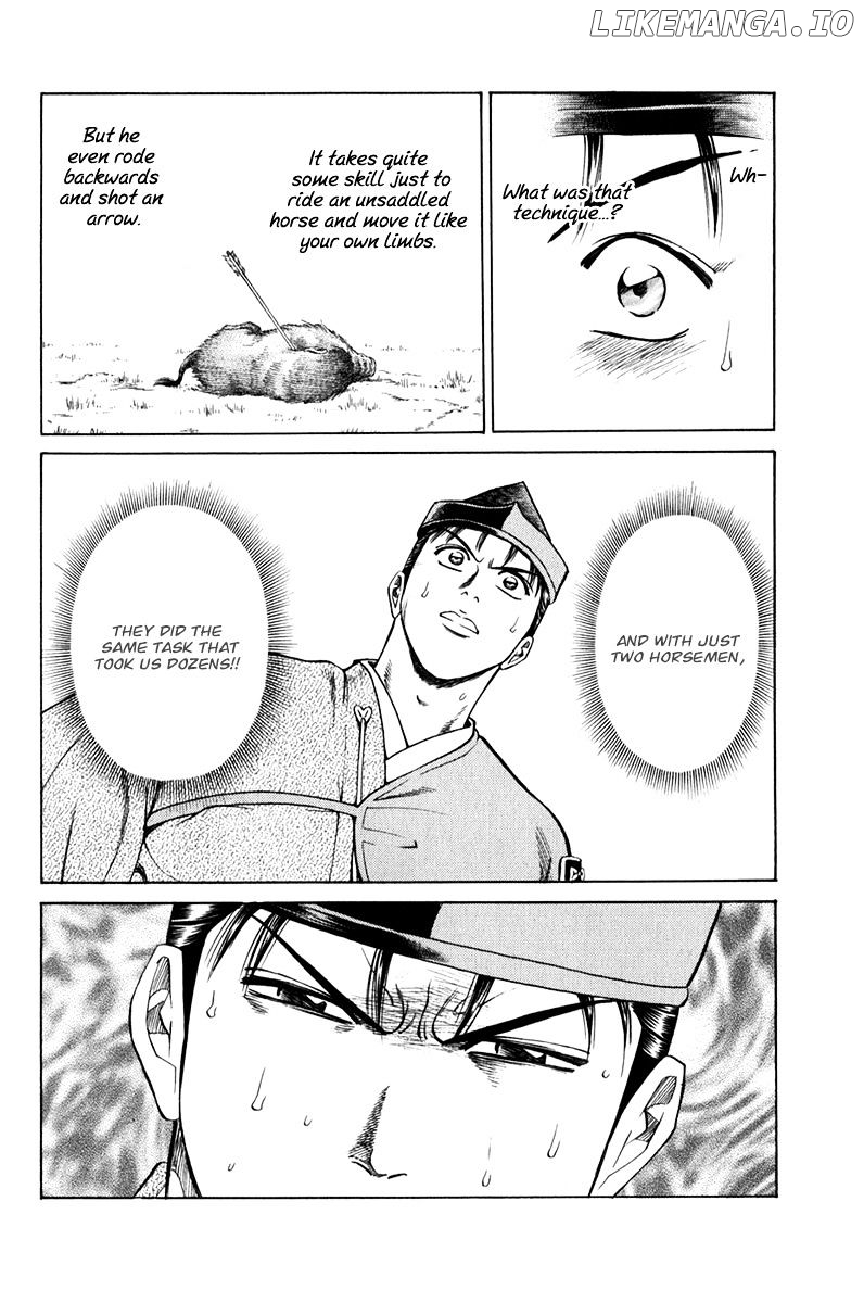 Shana oh Yoshitsune chapter 60 - page 29