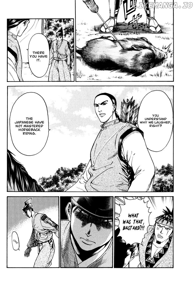 Shana oh Yoshitsune chapter 60 - page 31