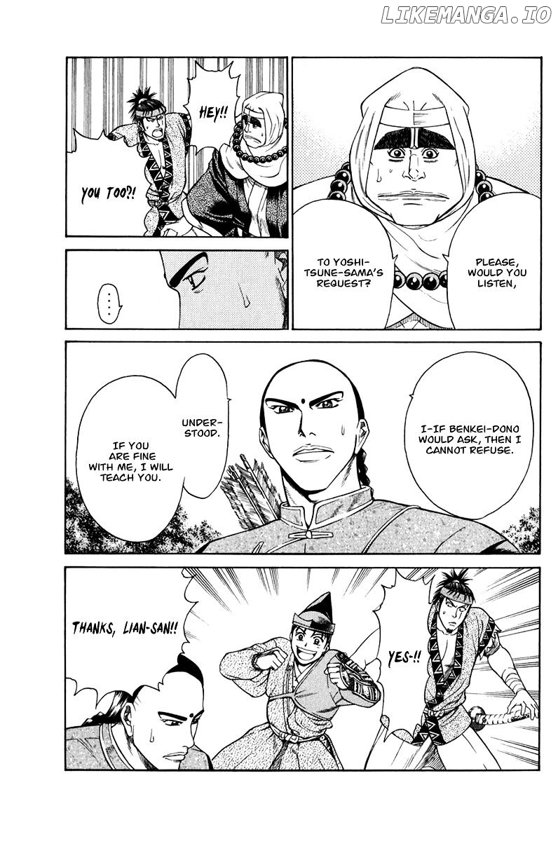 Shana oh Yoshitsune chapter 60 - page 36