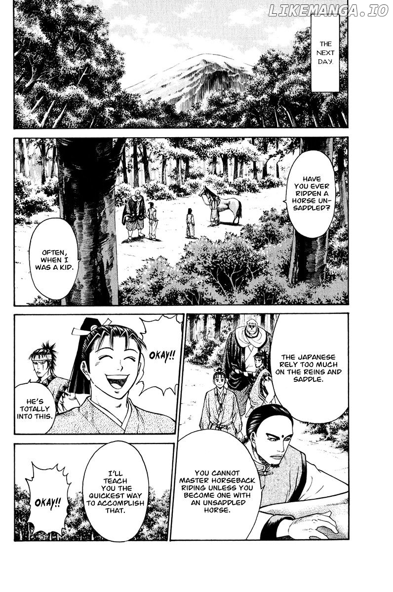 Shana oh Yoshitsune chapter 60 - page 39