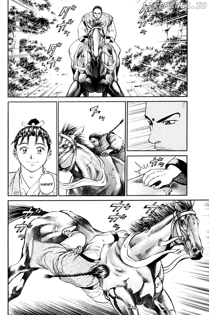 Shana oh Yoshitsune chapter 60 - page 41