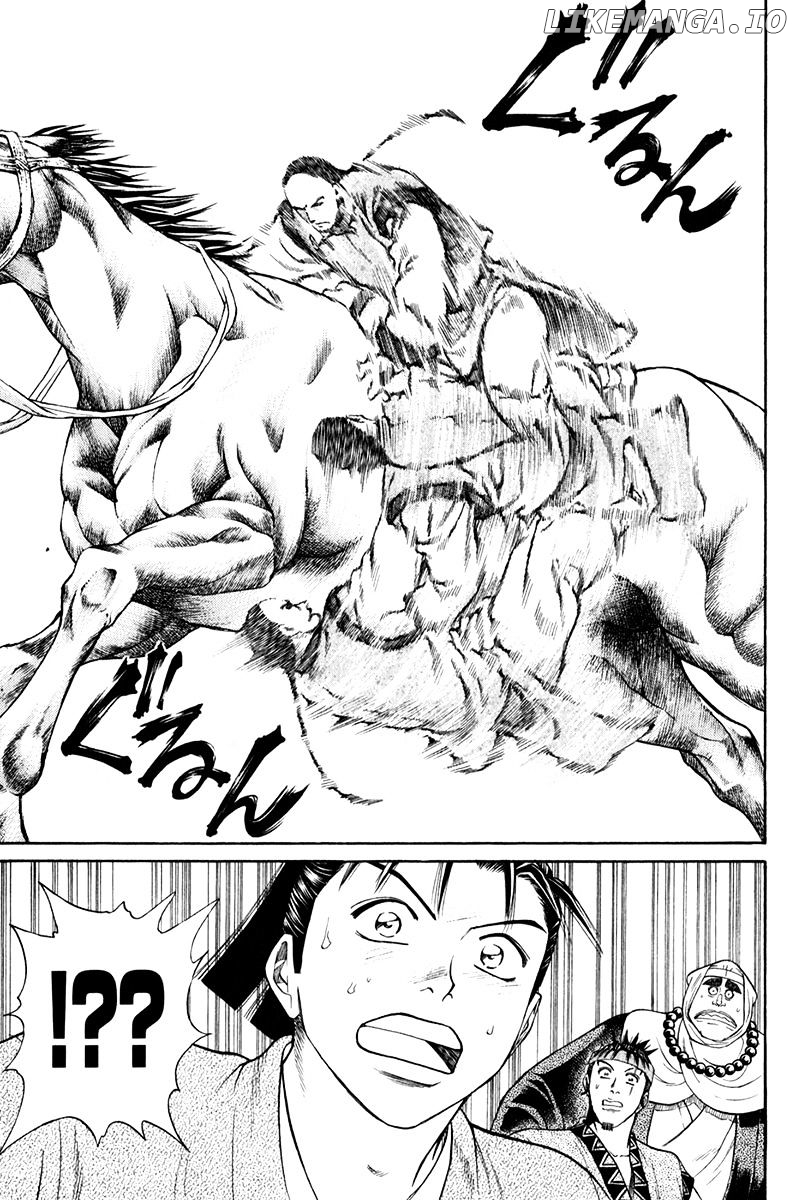 Shana oh Yoshitsune chapter 60 - page 42