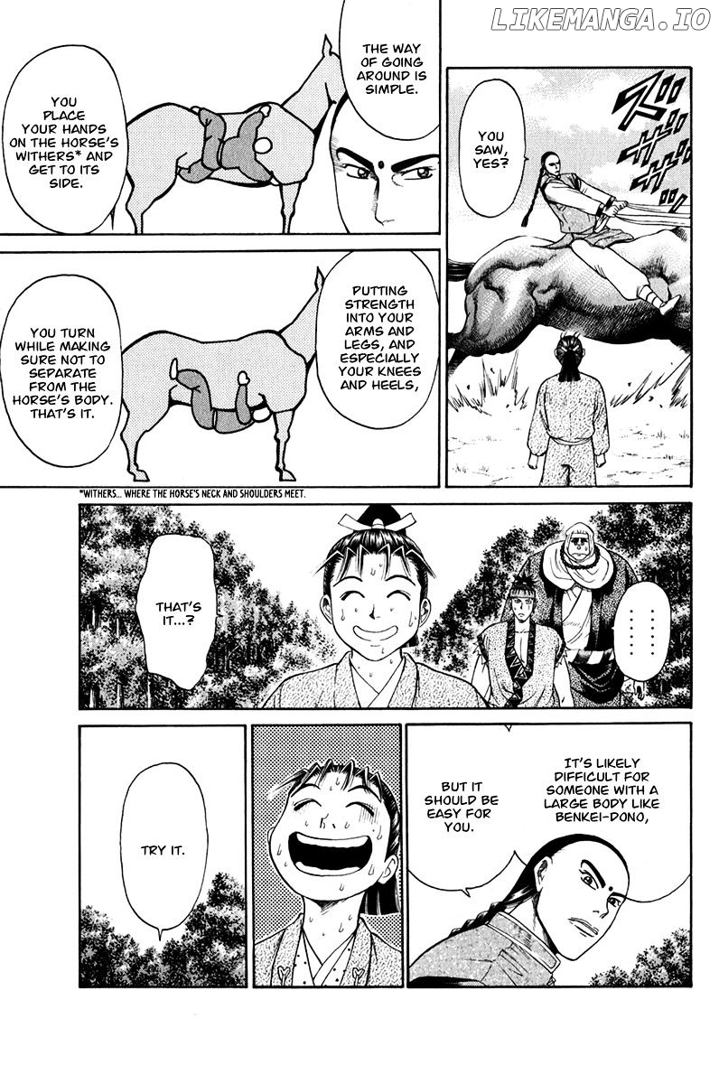 Shana oh Yoshitsune chapter 60 - page 44