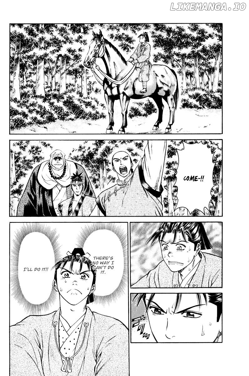Shana oh Yoshitsune chapter 60 - page 45