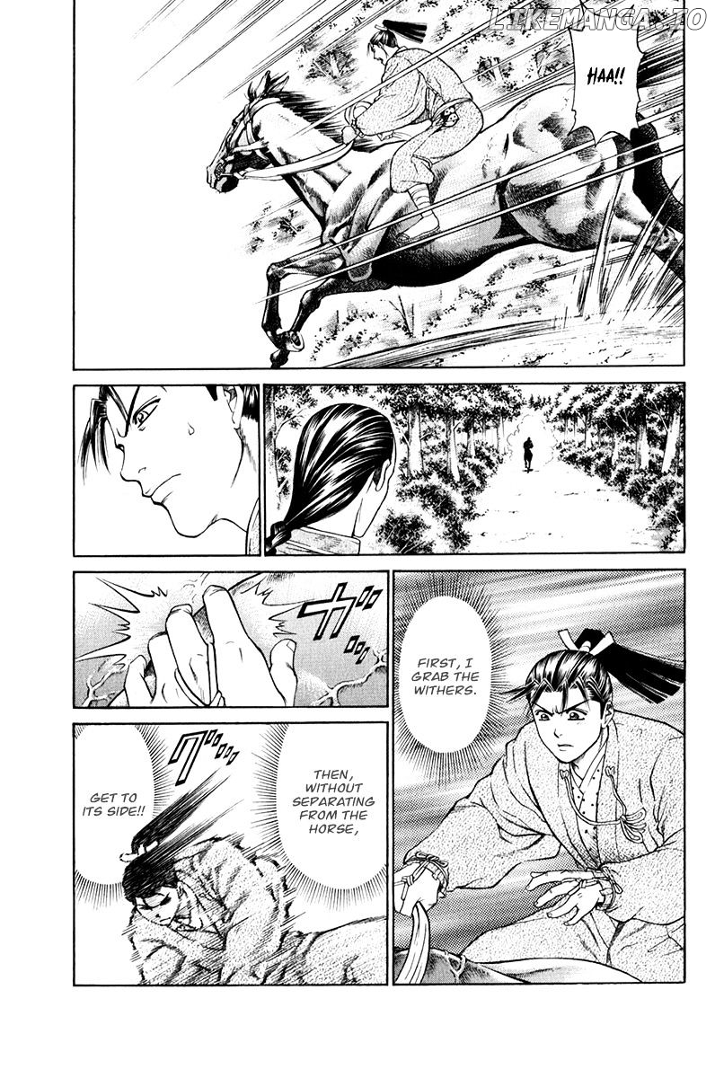 Shana oh Yoshitsune chapter 60 - page 46