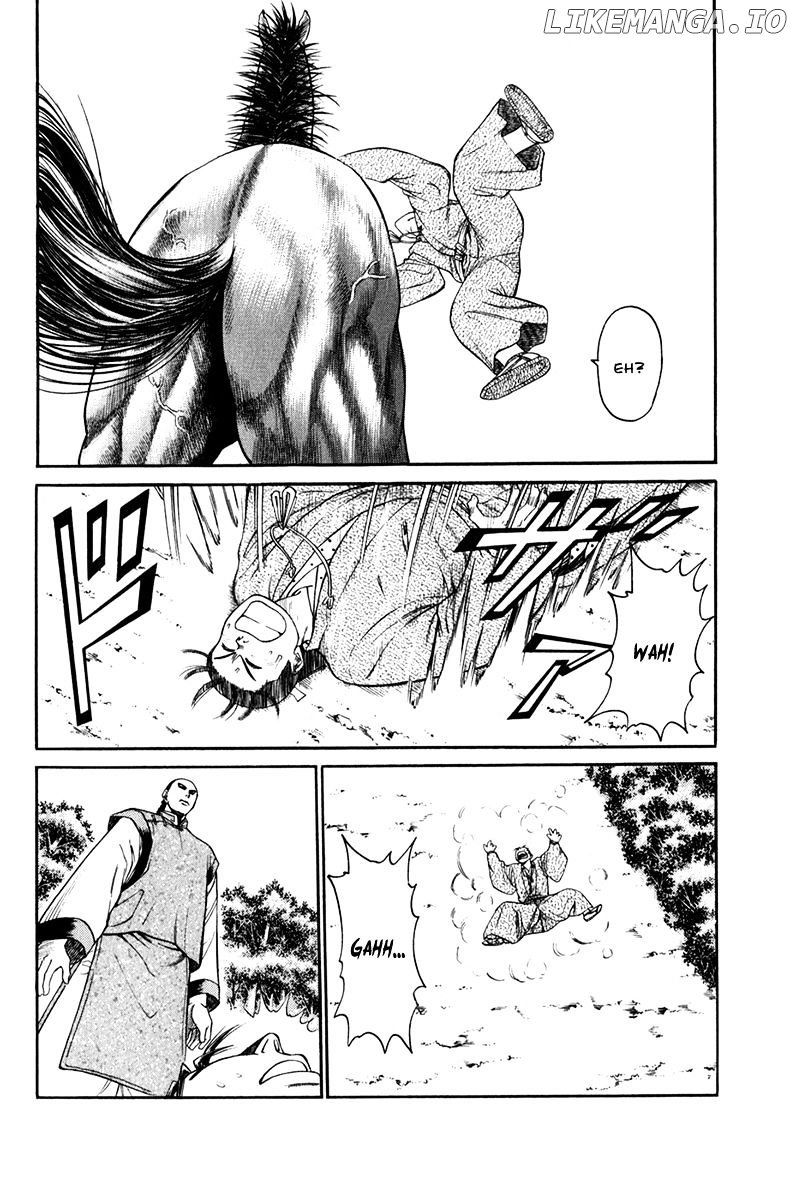 Shana oh Yoshitsune chapter 60 - page 47
