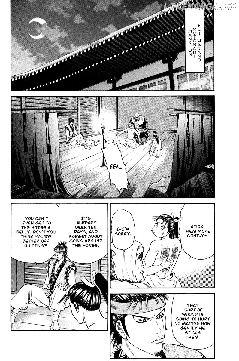 Shana oh Yoshitsune chapter 60 - page 49