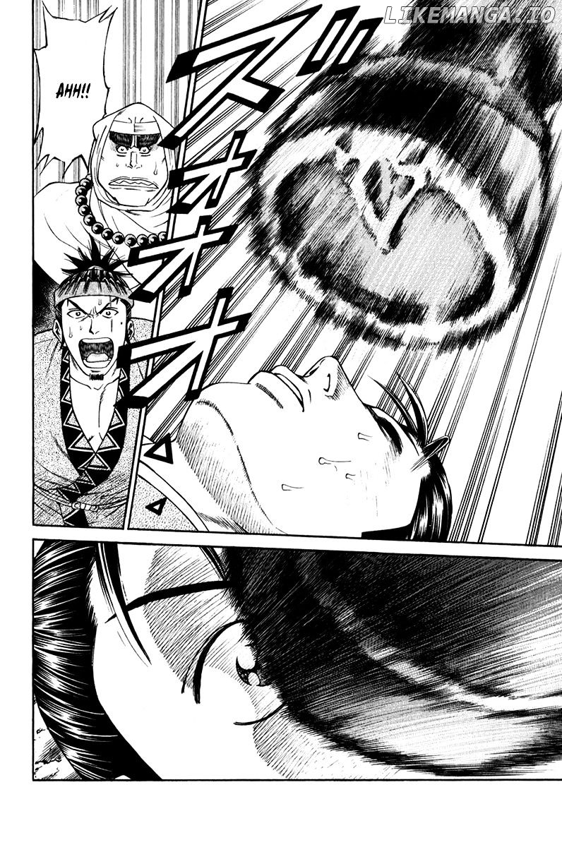 Shana oh Yoshitsune chapter 60 - page 55