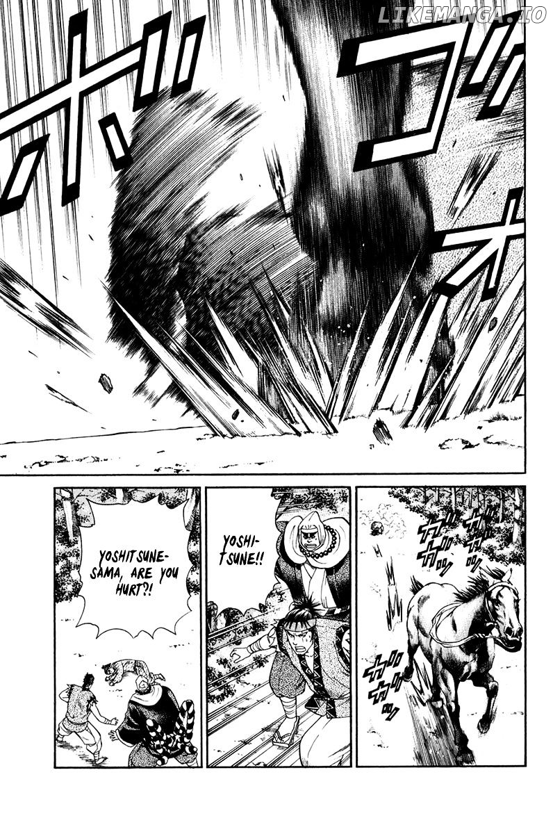 Shana oh Yoshitsune chapter 60 - page 56
