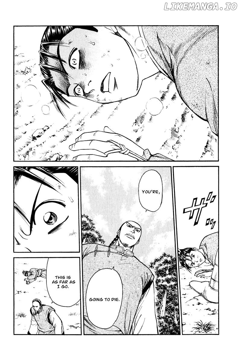 Shana oh Yoshitsune chapter 60 - page 57