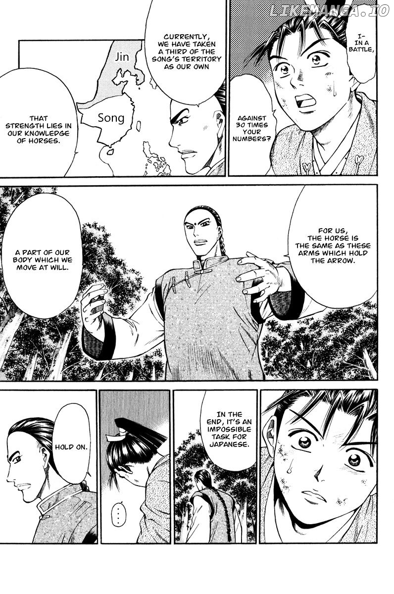 Shana oh Yoshitsune chapter 60 - page 60