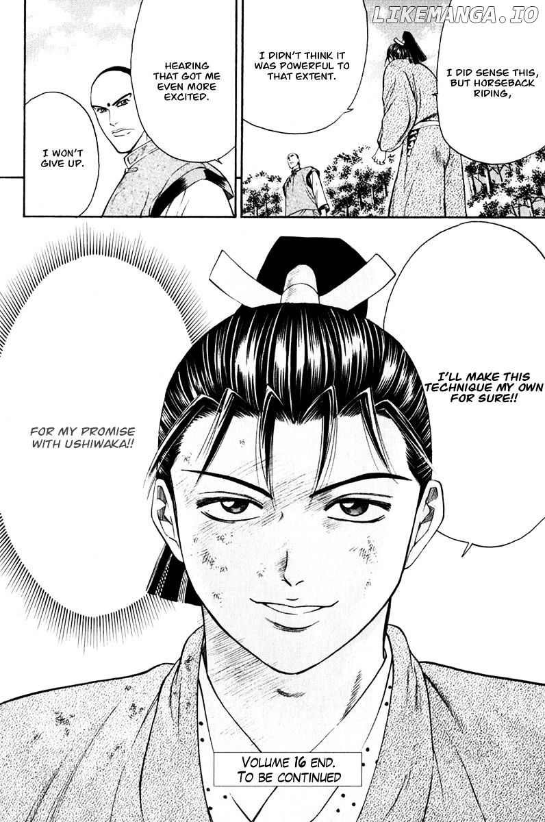 Shana oh Yoshitsune chapter 60 - page 61