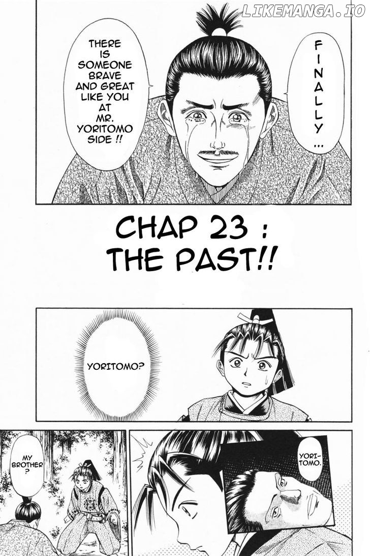 Shana oh Yoshitsune chapter 23 - page 1