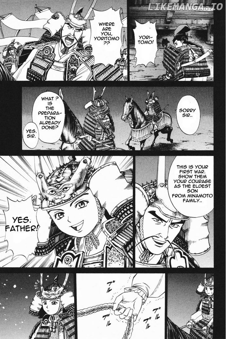 Shana oh Yoshitsune chapter 23 - page 10