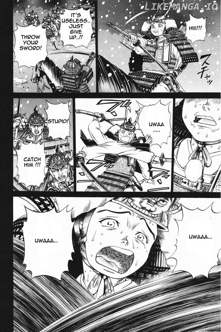 Shana oh Yoshitsune chapter 23 - page 13