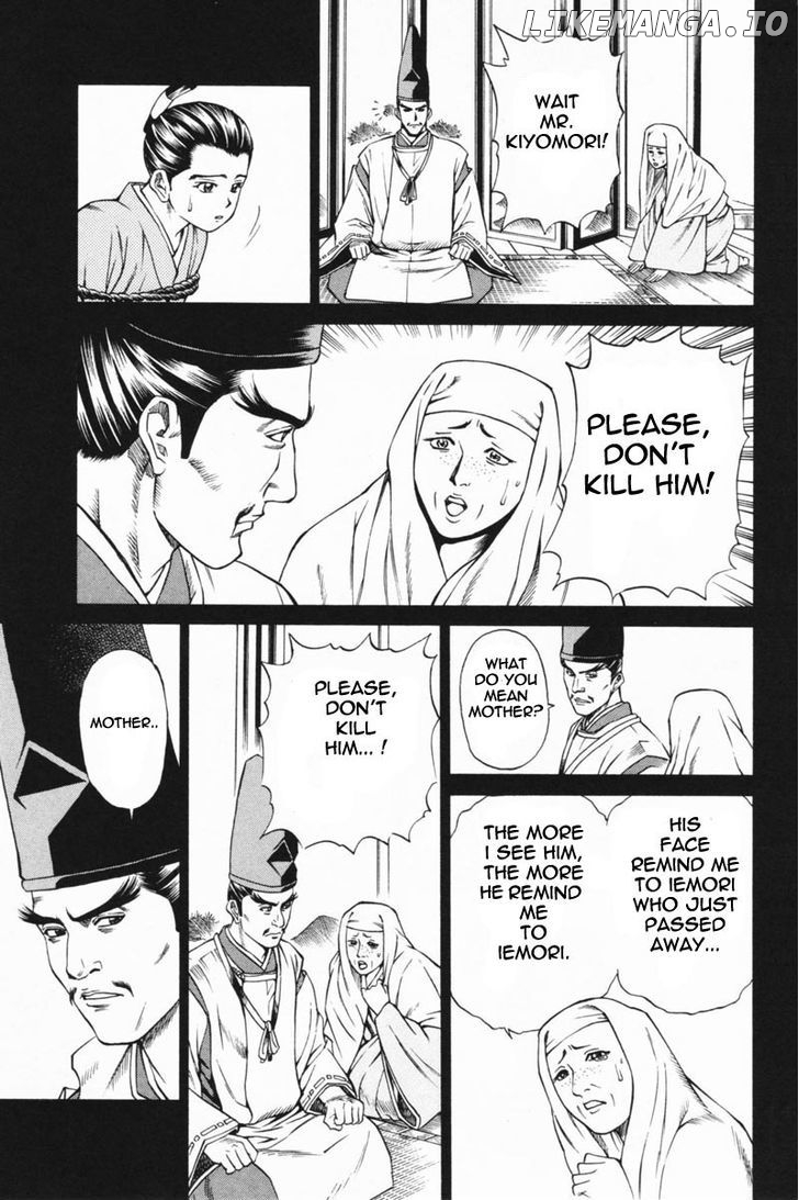 Shana oh Yoshitsune chapter 23 - page 18