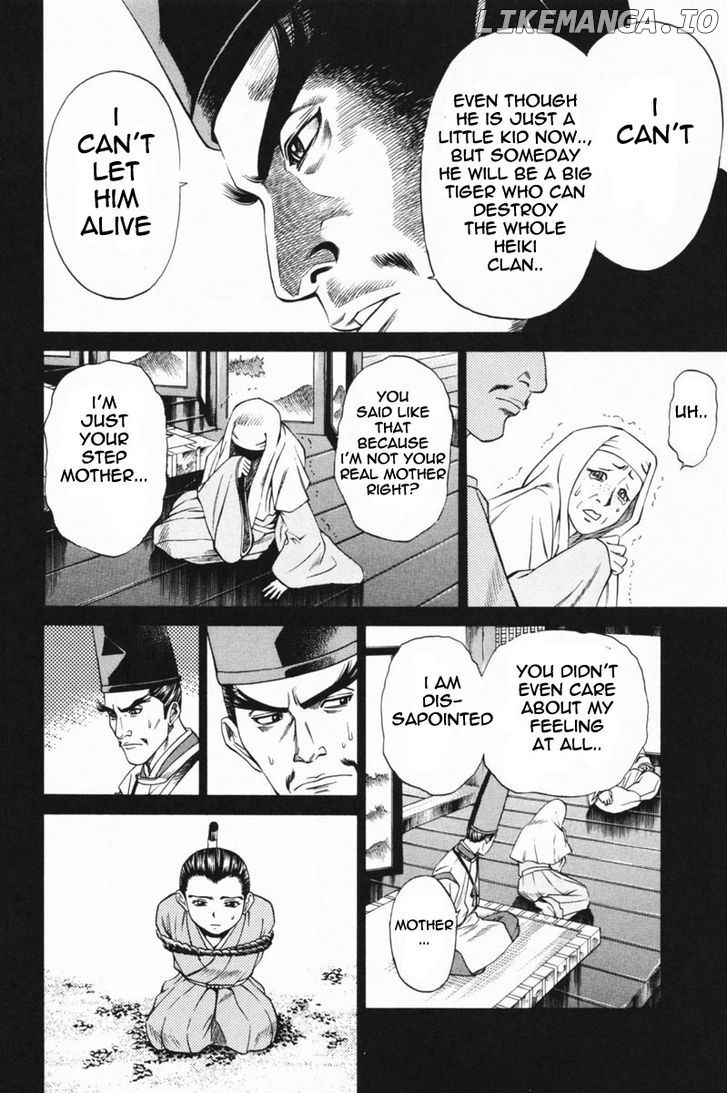 Shana oh Yoshitsune chapter 23 - page 19