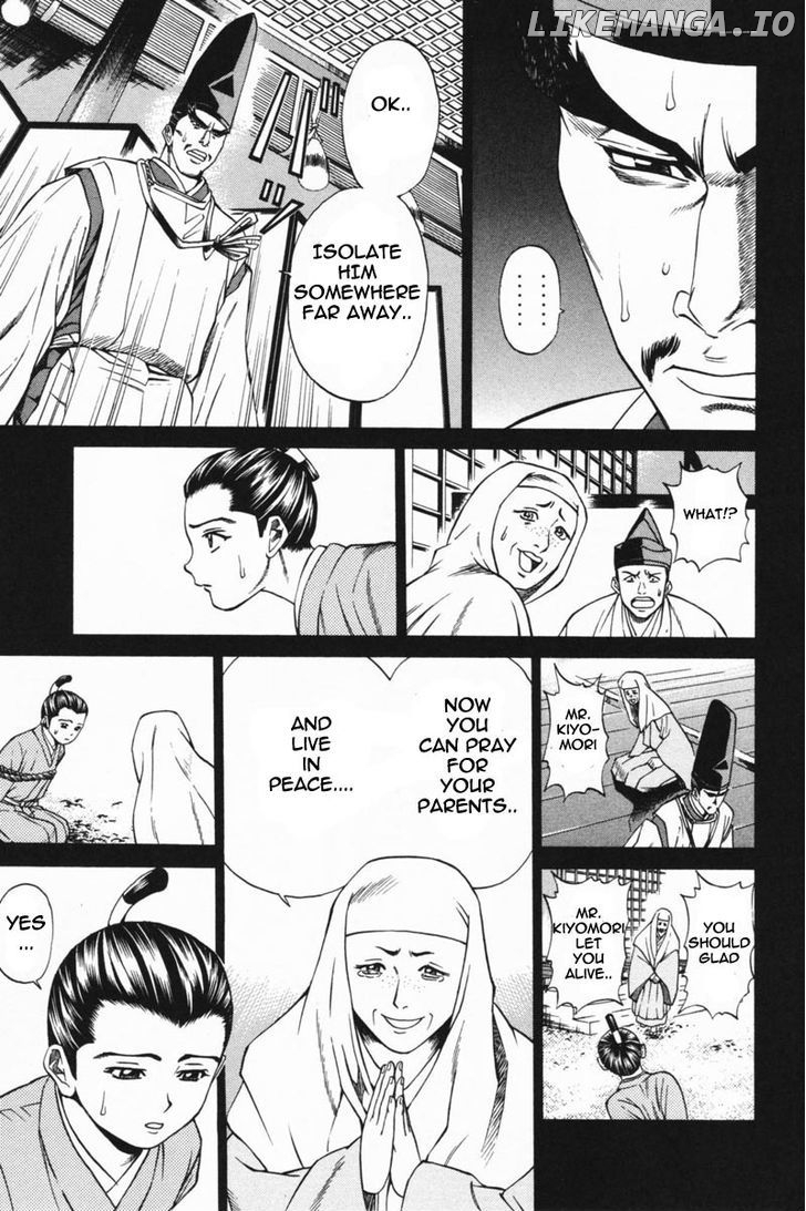 Shana oh Yoshitsune chapter 23 - page 20
