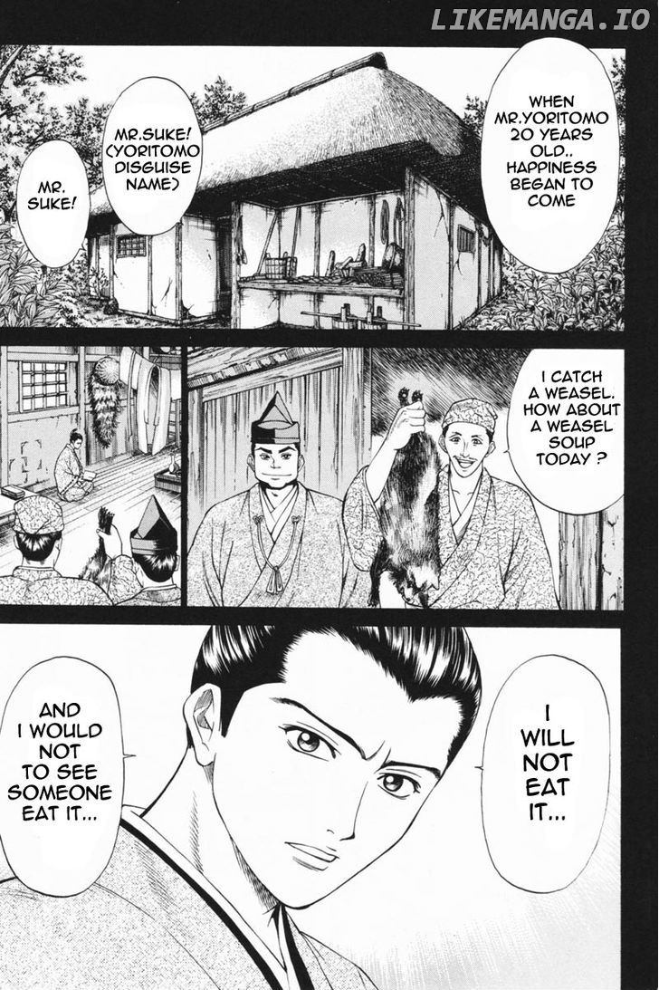 Shana oh Yoshitsune chapter 23 - page 22