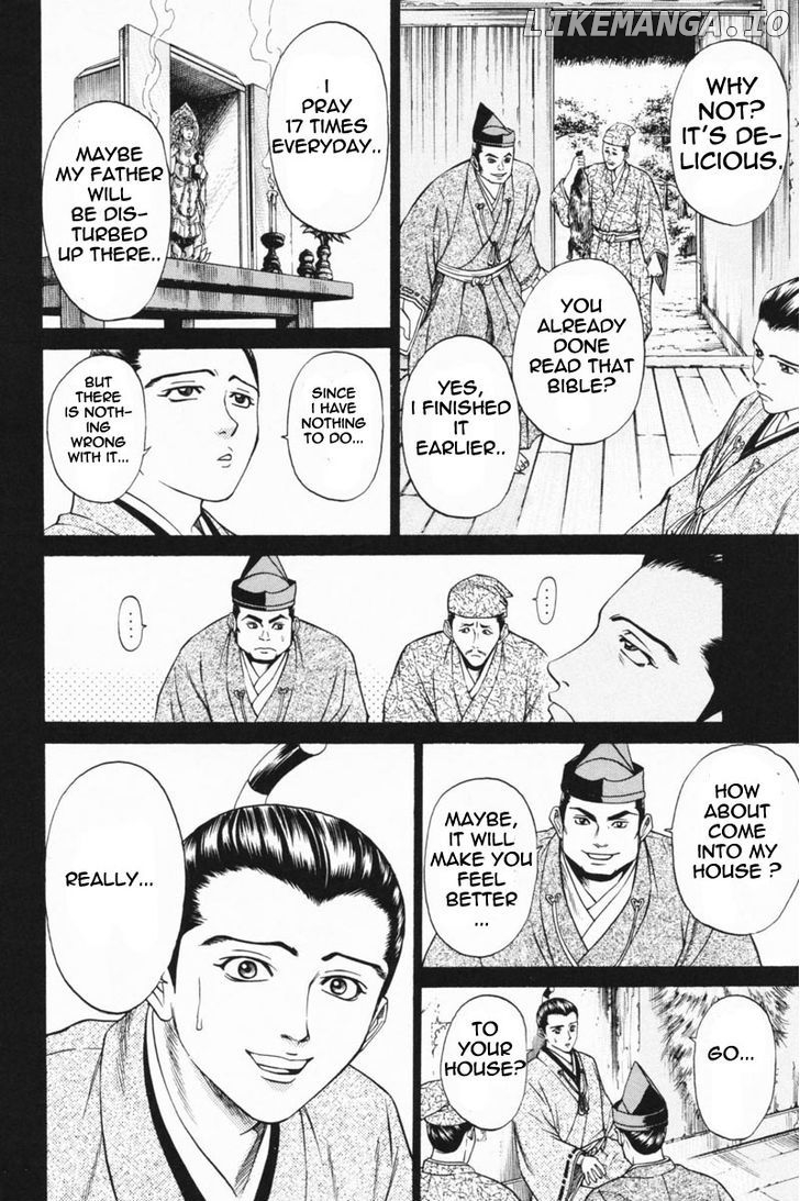 Shana oh Yoshitsune chapter 23 - page 23