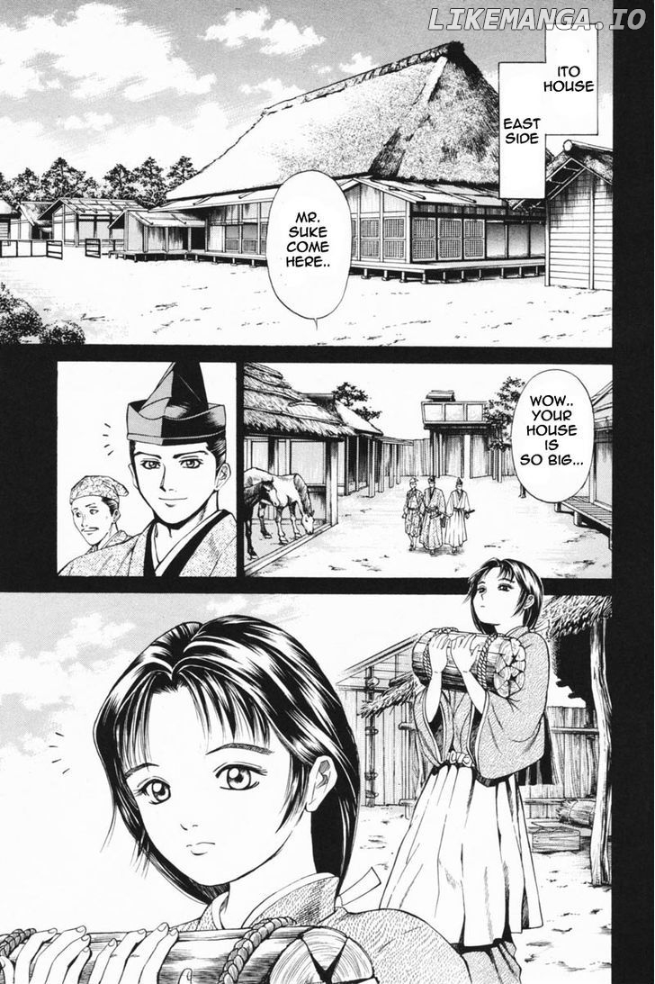 Shana oh Yoshitsune chapter 23 - page 24