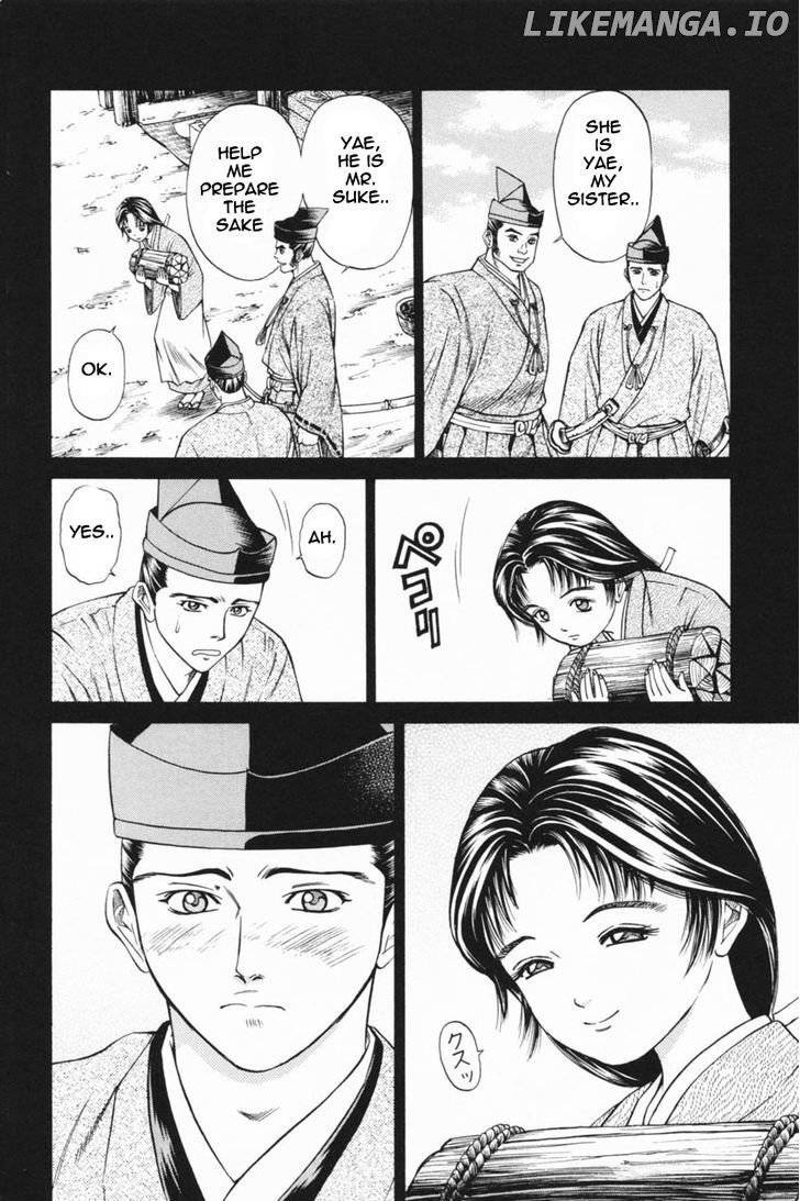 Shana oh Yoshitsune chapter 23 - page 25