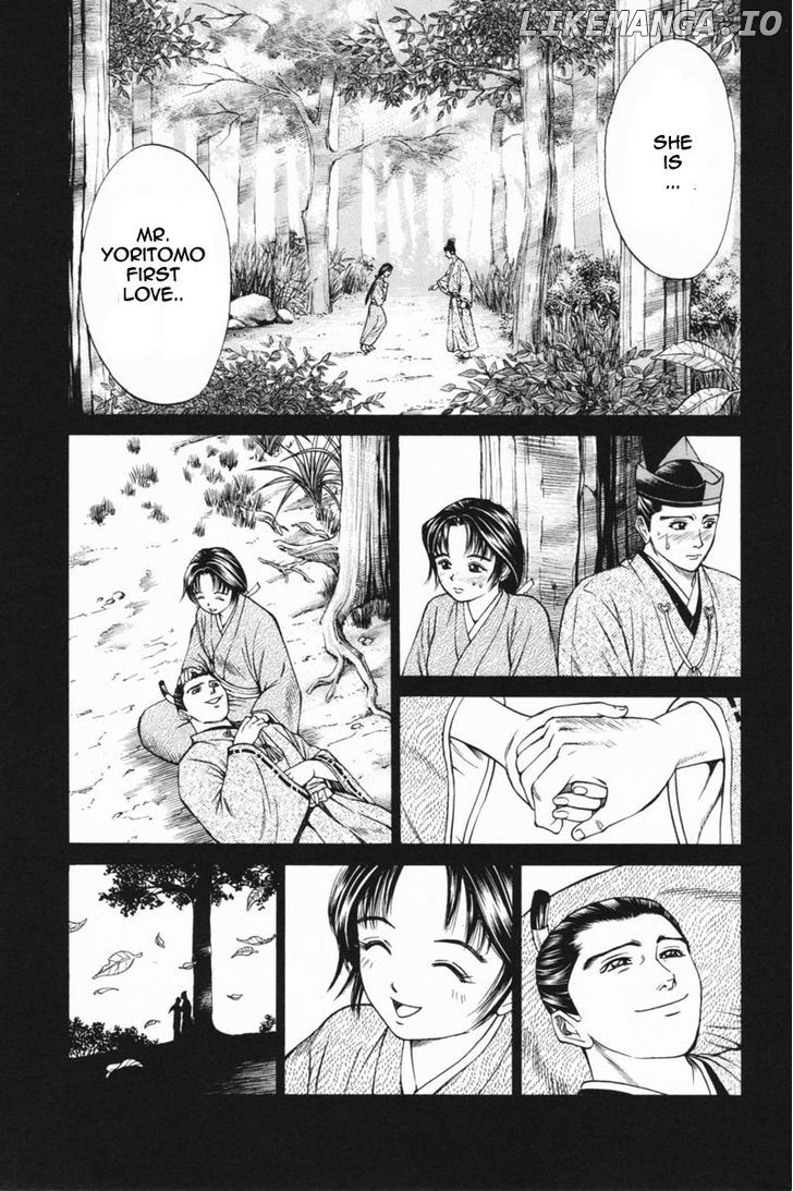 Shana oh Yoshitsune chapter 23 - page 26