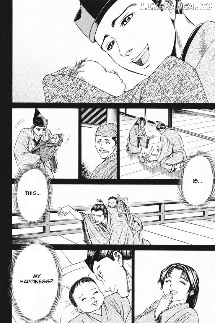 Shana oh Yoshitsune chapter 23 - page 29