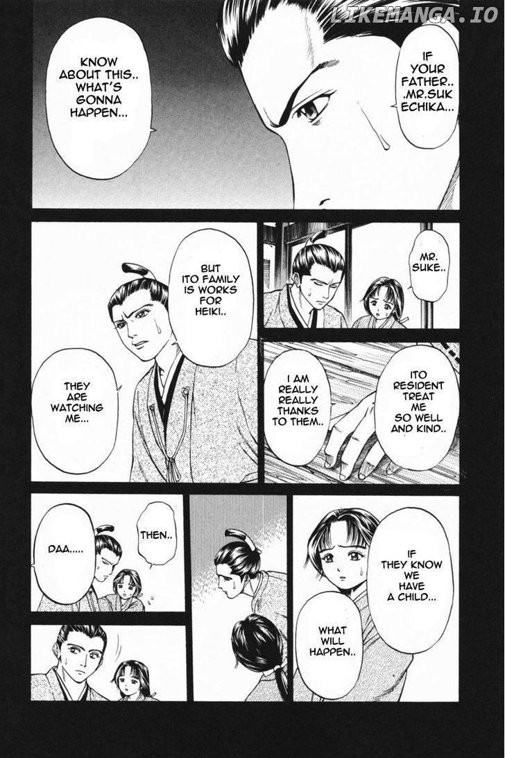 Shana oh Yoshitsune chapter 23 - page 31