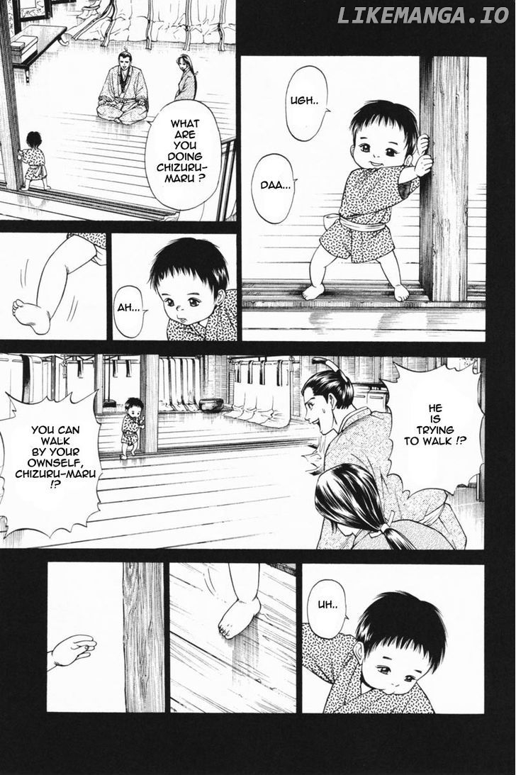 Shana oh Yoshitsune chapter 23 - page 32