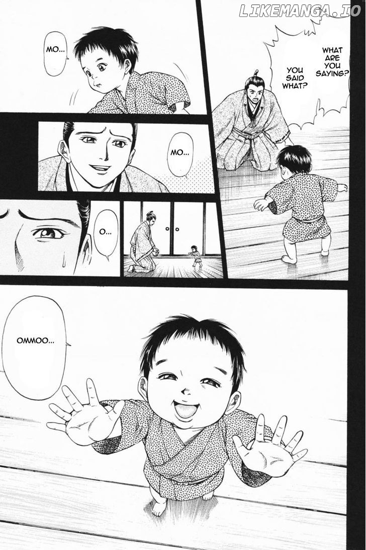 Shana oh Yoshitsune chapter 23 - page 34